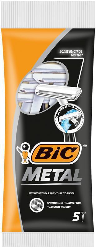 Bic Wegwerpmesjes metal pouch