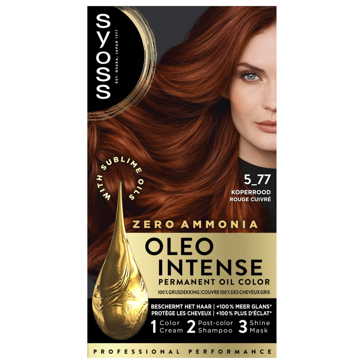 Syoss Color oleo 5-77 glossy auburn